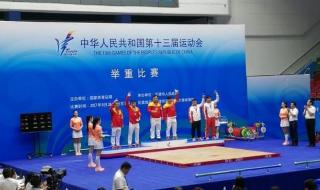 1994年世界杯巴西夺冠阵容 1994年世界杯冠军是哪个国家