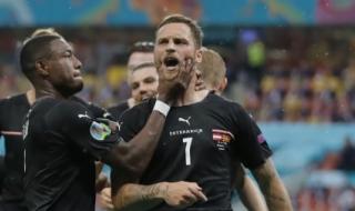 2020国王杯决赛时间