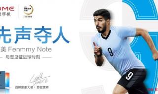 2022卡塔尔世界杯女足时间 勇士2022比赛日程下一场比赛是那一天