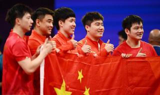 2023乒超联赛女单冠军是谁 2023年12月乒超联赛有积分吗